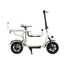 Load image into Gallery viewer, 14 Inch Full Suspension Compact City Commuter Electric Bike With Rear Seat for Family and Kids